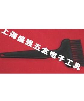 防静电排刷子 防静电直柄刷子 12束毛 ESD 黑色防静电毛刷