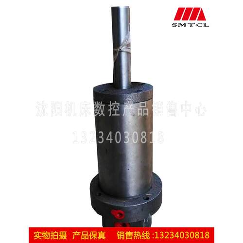 沈阳中捷镗床厂 TPX6113 T6113  TPX6213 原厂直销配件 油缸 正品