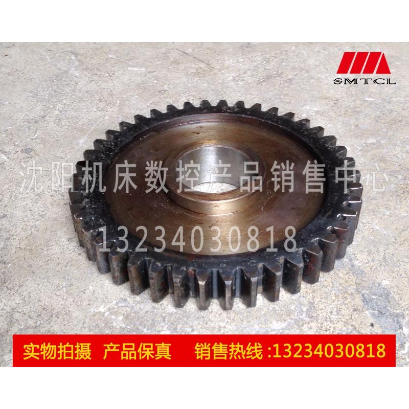 沈阳机床厂 CW61100B 原厂直销车床配件齿轮 Z42 内孔40 真品保障