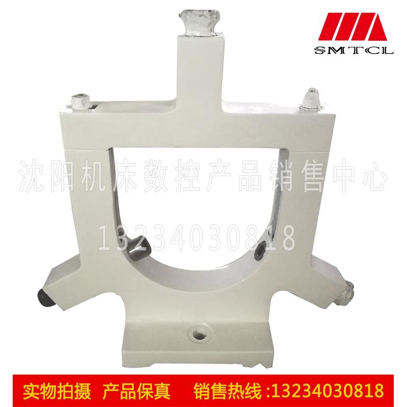 宝鸡机床厂SK40P SK50P数控车床中心架 宝鸡加大中心架20-130