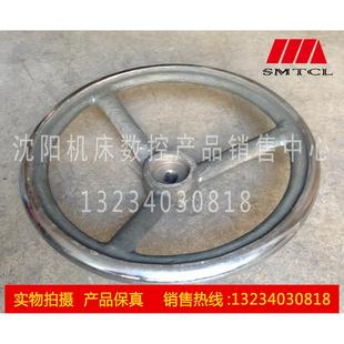 Z3080 老款 原厂直销 4等分花键 水平轴大手轮 沈阳中捷摇臂钻床