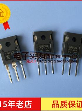 全新原装 IRG4PF50W G4PF50W 28A900V TO-247 全新原装进口