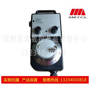 手持盒总成 手轮总成 日本进口 VMC850加工中心 数控机床