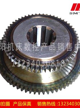 沈阳数控机床配件CAK6163 CAK6180原厂磨齿齿轮 双联齿轮 Z55/Z72