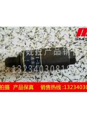 沈阳机床配件CW6180 CW6163B原厂车床节流阀 SCI-L02 SC1-L02