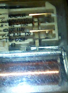 H-462-1182  DC110V  亨士乐拆机继电器 H-462-1182  正品继电器