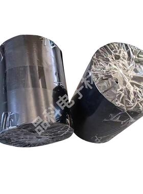 高温胶切u基v减ZWD粘膜半导体晶圆割uv减粘胶带emc板切耐割膜可分