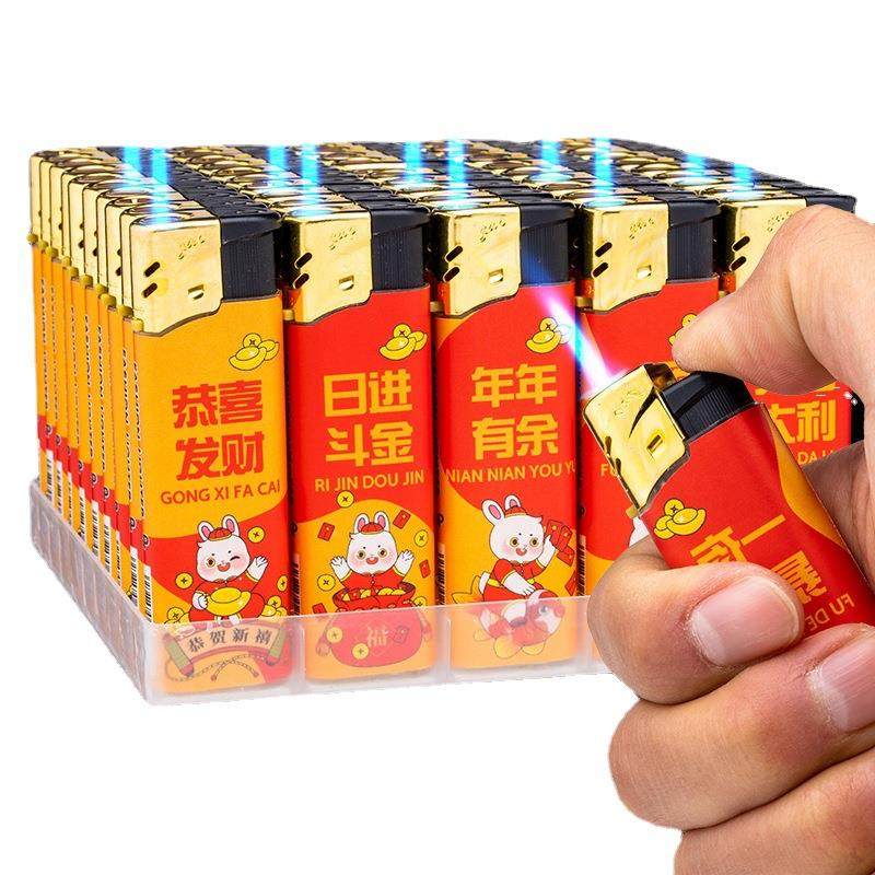 厂家充气加厚防爆塑料包画直冲防风打火机2020彩色图案贴纸,户外/登山/野营/旅行用品,打火机,淘宝优惠券,粉丝福利购,淘宝优惠卷
