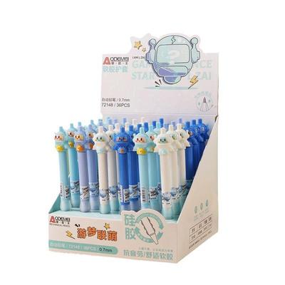 36支卡通造型头活动铅笔0.50.7mm自动铅笔学生绘图美术铅笔