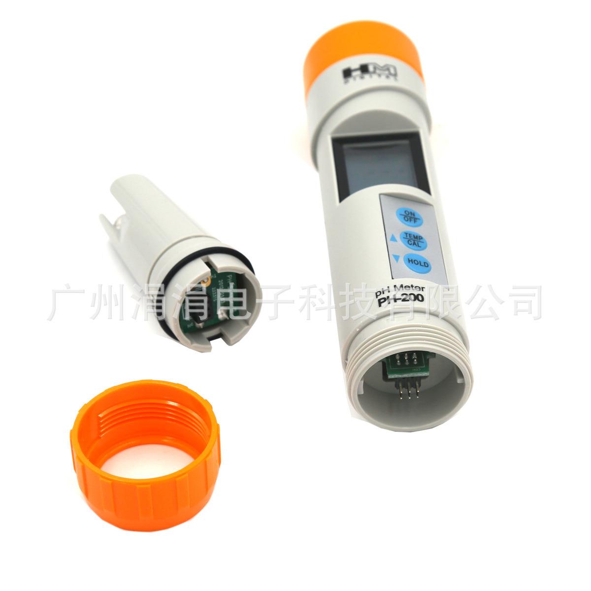 HMPH-200酸碱度测试笔ph精密水质检测仪纸ph200饮用水PH检测仪器