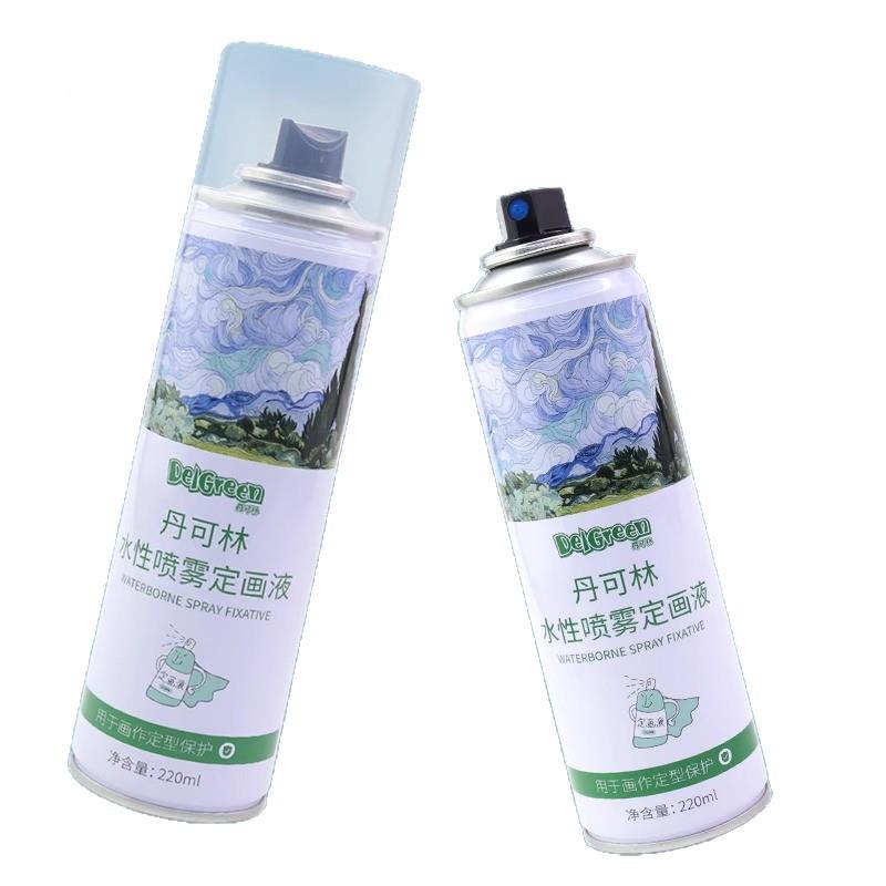 SBC定液性油画棒蜡笔美彩术画专用喷雾水水粉素描铅画固色剂