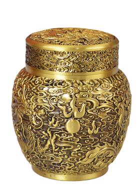 宏达全黄铜浮雕龙凤呈祥铜茶叶罐轻奢家居办公室储物罐铜器摆件