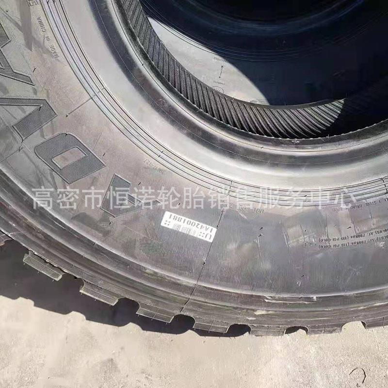 供应1400R20陕汽越野炮车轮胎GL073花纹14.00R20越野轮胎
