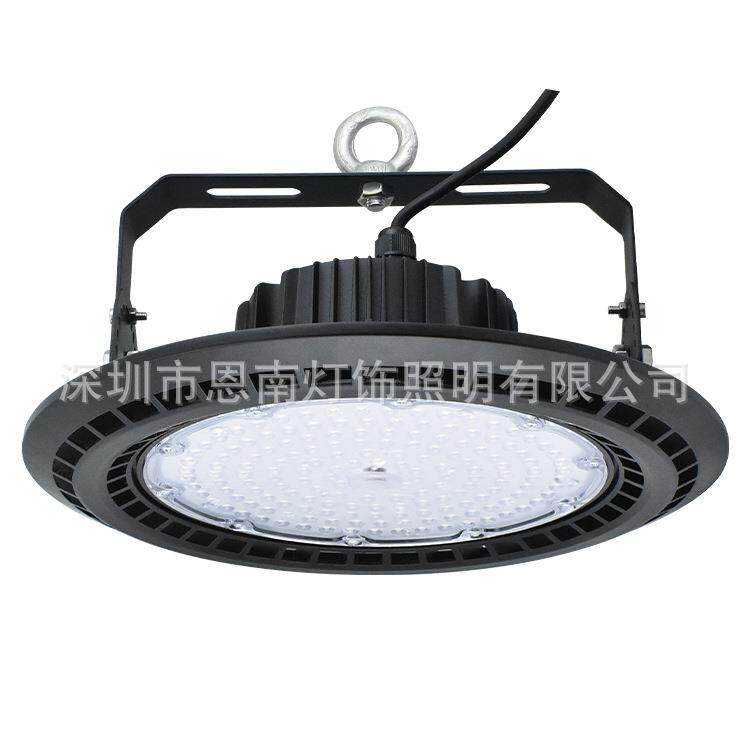 支架UFO飞碟灯LED挂架天棚灯highbaylight100W150W200W仓库工矿灯