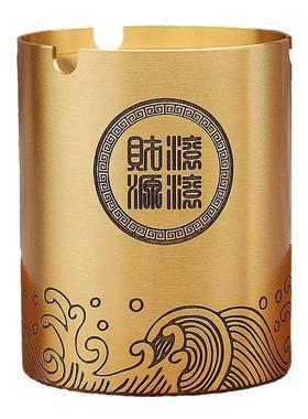 黄铜车载烟灰缸中式家居办公室财源滚滚带盖漏斗式烟缸工艺品摆件