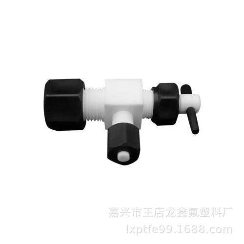 四氟三通阀门针型阀铁氟龙针型阀聚四氟乙烯卡套截止针型阀