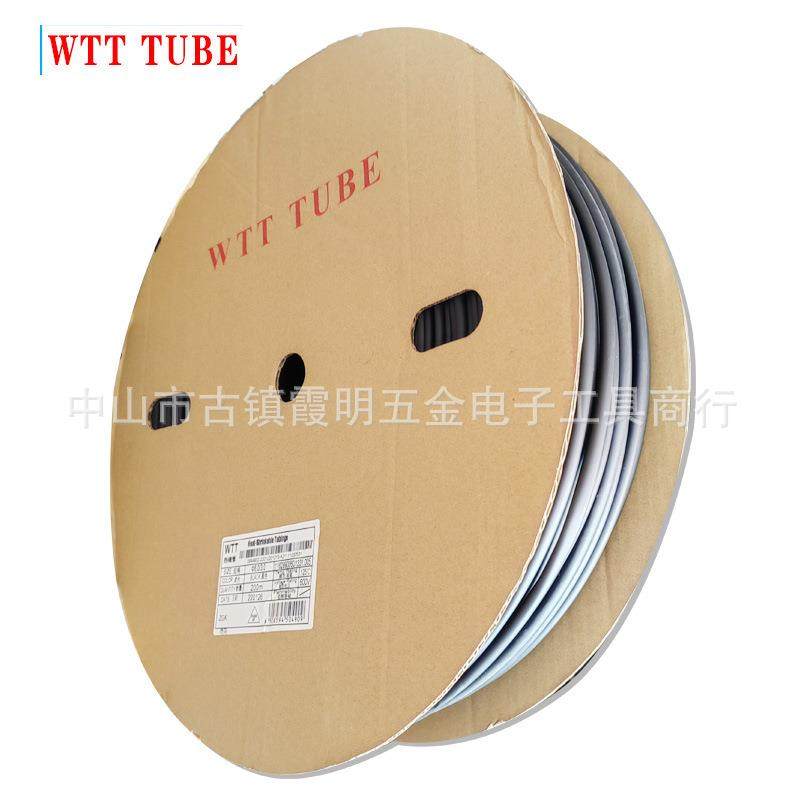 供应TT热缩管黑色收缩绝缘套管热缩管规格齐全1厘2厘至50厘