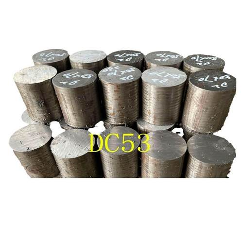 庞威供应DC53模具钢薄板S7冷作模具钢A2精拉小圆棒规格齐全