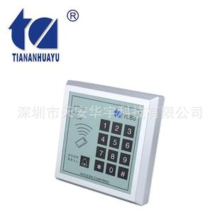里外刷卡开门 键盘 刷卡密码 门禁刷卡键盘 1088B门禁一体机