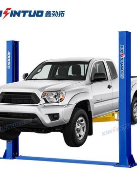 出口双柱举升机两柱升降机工厂直售汽车修理4000kg汽修厂