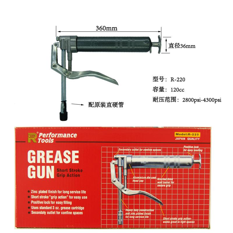 厂家直销单式黄油枪高120cc动黄手油枪力镀铬亮手面
