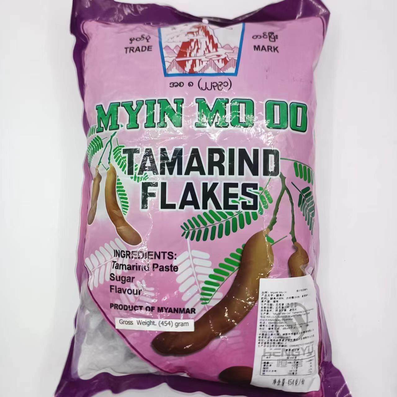 原味酸角片袋装454g薄片白纸独立包装酸爽可口办公室户外休闲零食,零食/坚果/特产,酸枣糕/酸角/沙棘/刺梨,淘宝优惠券,粉丝福利购,淘宝优惠卷