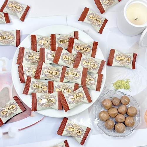 PULADA朴拉达红豆薏米味夹心软糖优质结婚喜糖果休闲网红零食散装