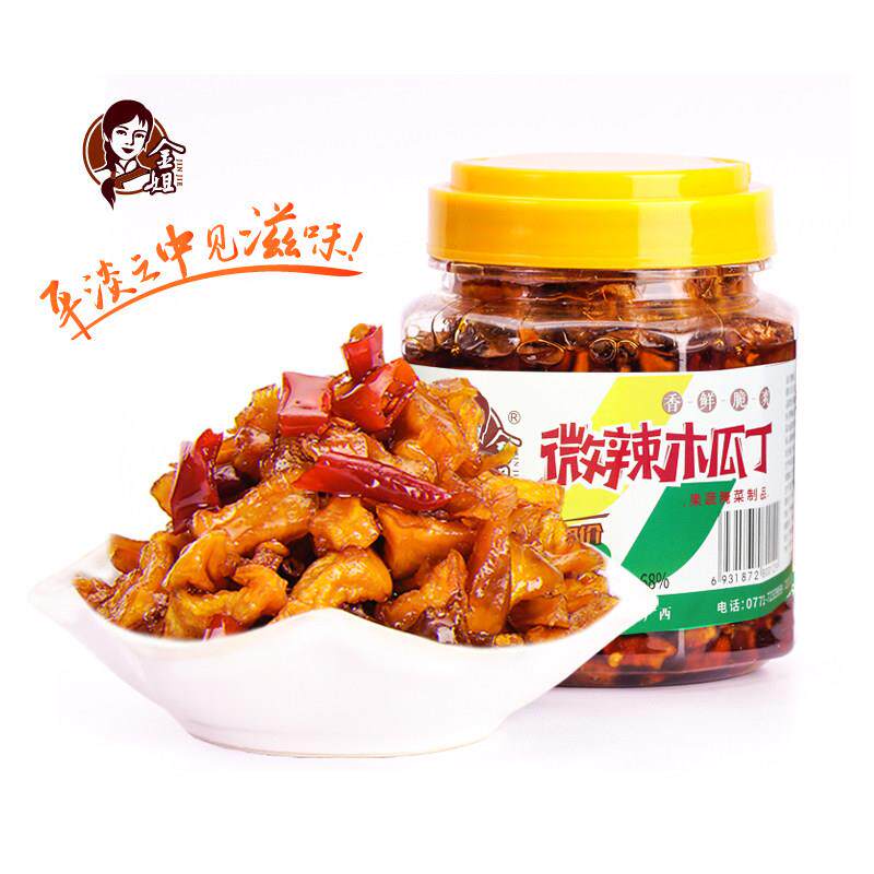 广西横县特产金姐木瓜丁400克 木瓜酱菜香辣脆即食下饭菜横州特产