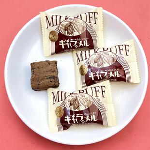 彩虹日记可可味布朗尼奶芙喜糖散装巧克力雪花酥休闲食品网红零食