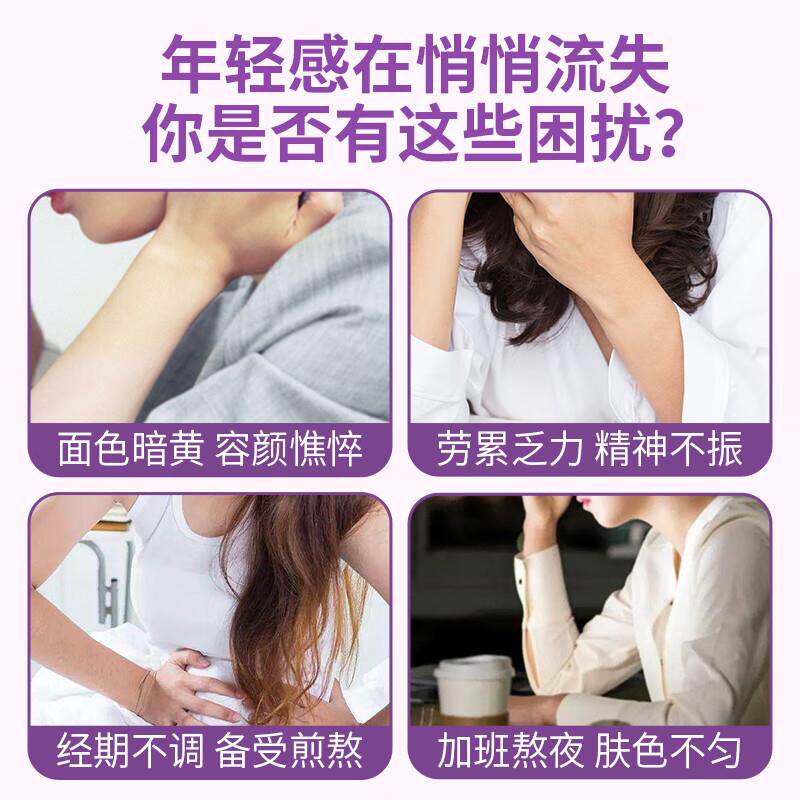 忆江南花茶玫瑰桑葚茯苓百合红枣桑椹黑枸杞玫瑰花茶女士养生茶包