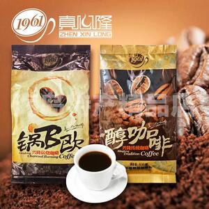 海南特产兴隆南洋纯黑咖啡现磨手冲过滤传统烘焙工艺 歌碧欧