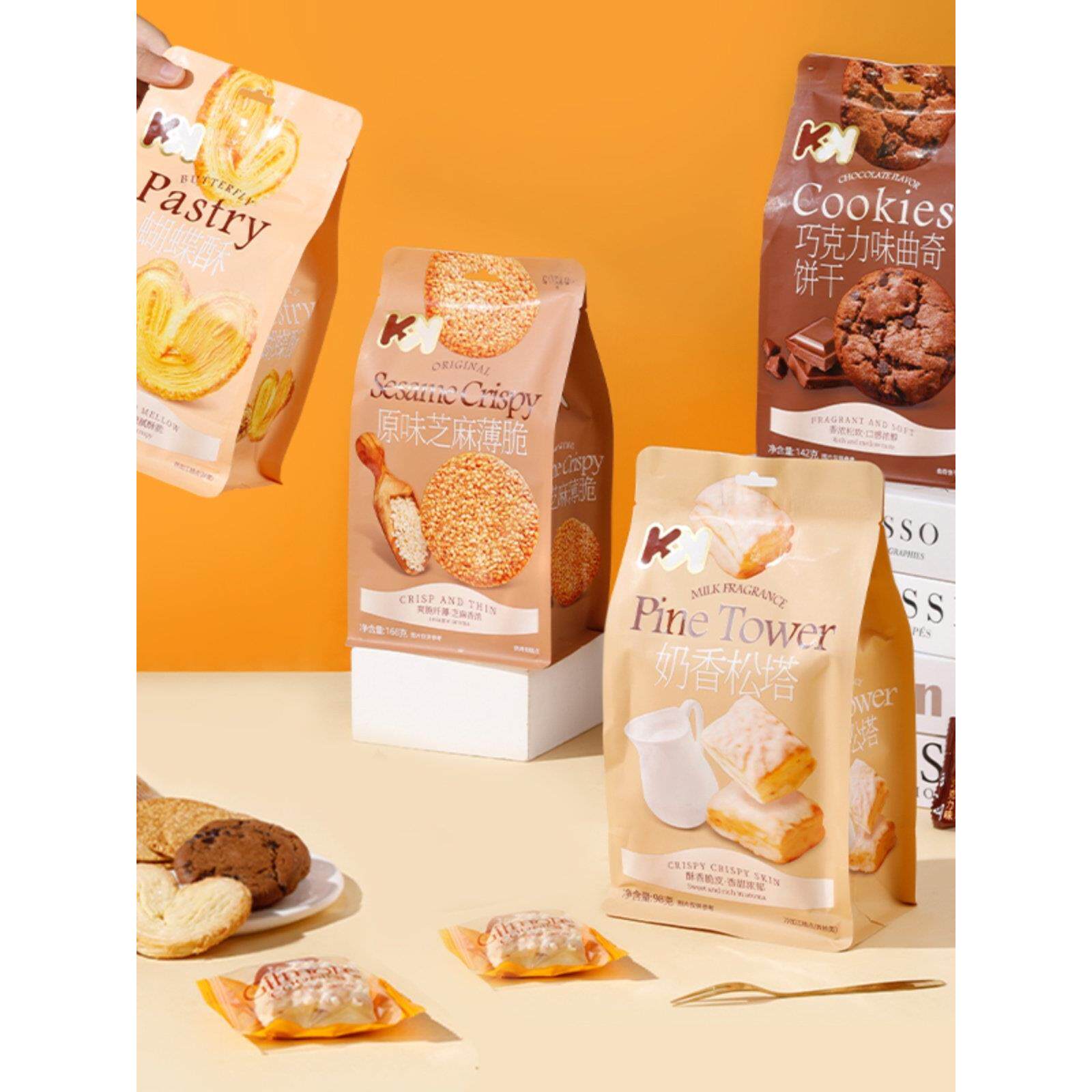 超友味奶香松塔蝴蝶酥原味芝麻薄脆巧克力味曲奇饼干袋装点心零食