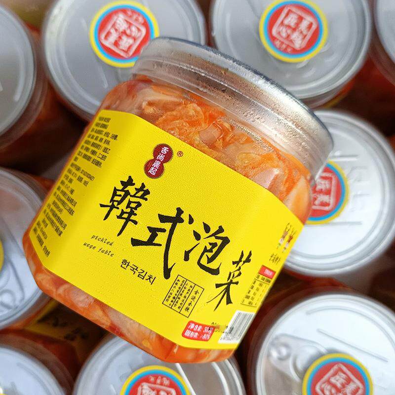 韩式泡菜宁溪开胃酸辣白菜500g朝鲜下饭咸菜酱菜台州特产冷盘凉菜