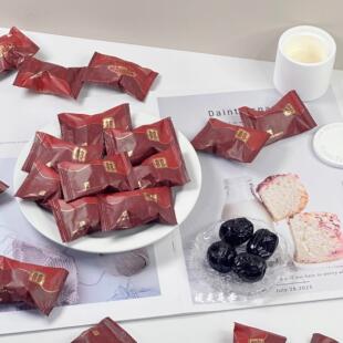 爱相邻百喜有礼阿胶枣结婚专用订婚庆伴手礼散装喜糖蜜饯枣子