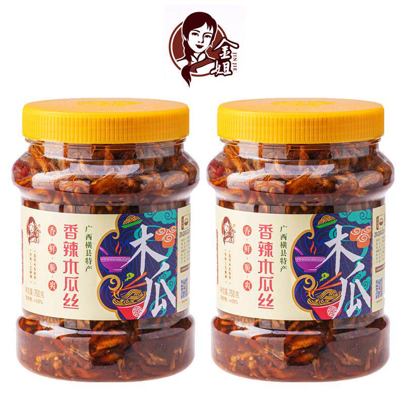 金姐香辣木瓜丝750克 广西横县特产什锦菜酱腌泡菜下饭菜横州酱菜
