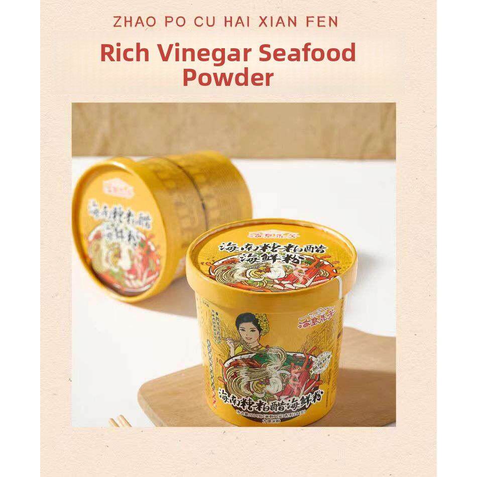 海南文昌特色食品糟粕醋海鲜粉速食204克（米粉60g调料144g）