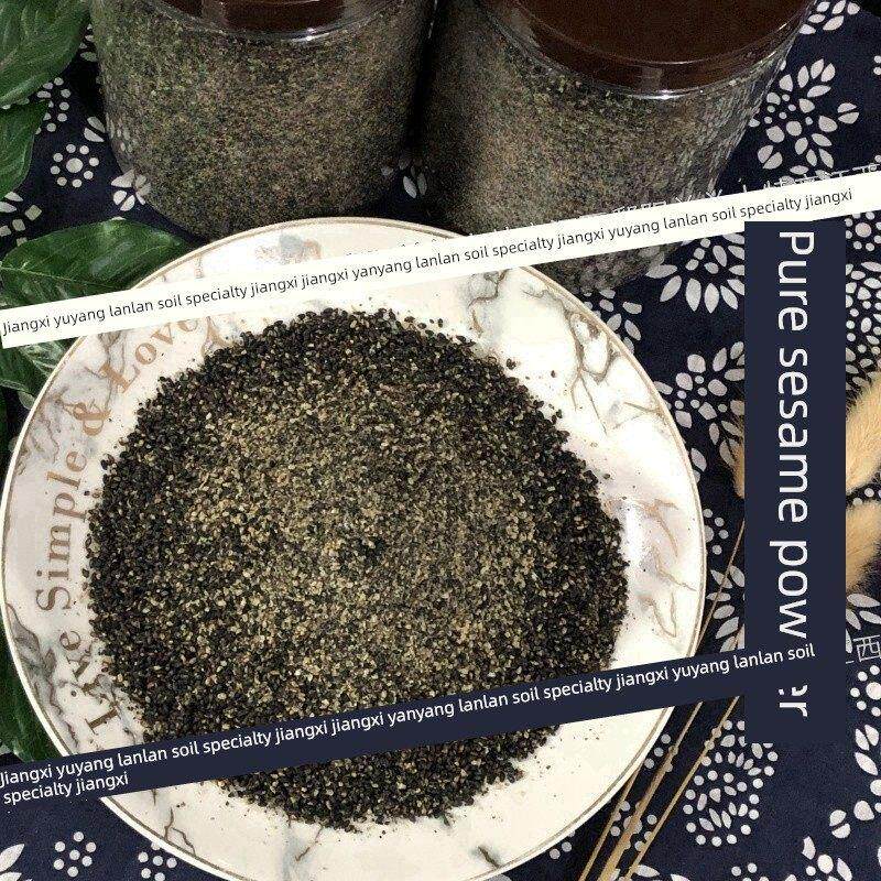 江西资阳特产现炒纯黑芝麻粉黑芝麻粉黑芝麻酱小吃糕点小吃