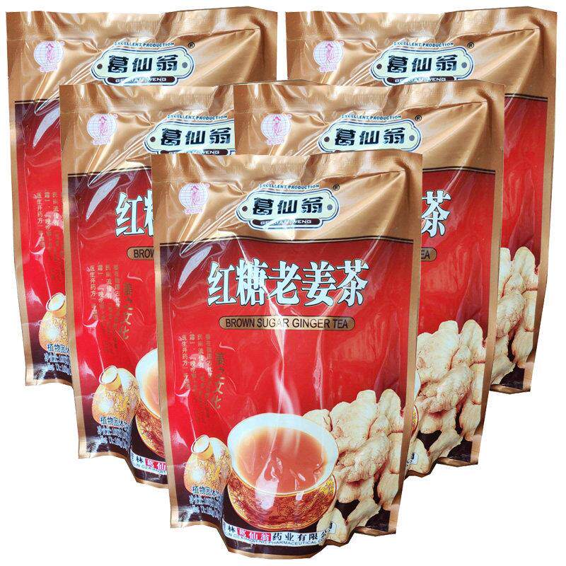 广西桂林葛仙翁红糖老姜茶160克（10克*16）植物固体饮料颗粒冲剂