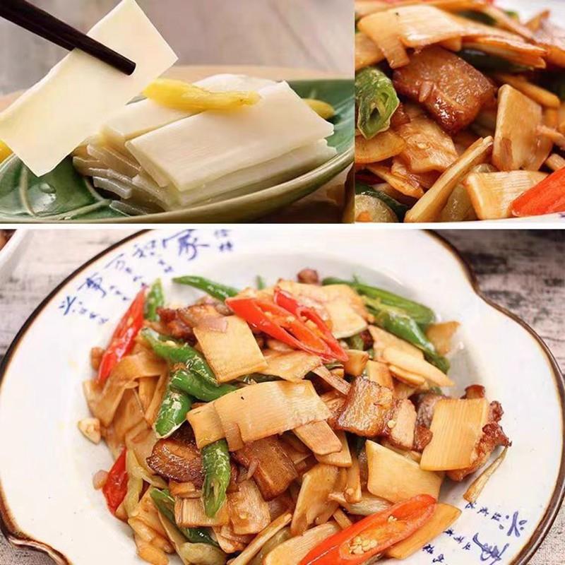 竹笋清水笋片笋丝800克*20袋整箱火锅笋袋装新鲜笋脆笋片商用