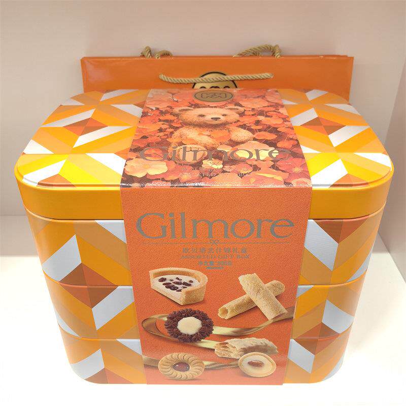 超友味KK欧贝塔恋什锦礼盒曲奇饼干松塔蛋卷年货团购送礼点心零食