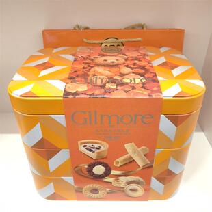 超友味KK欧贝塔恋什锦礼盒曲奇饼干松塔蛋卷年货团购送礼点心零食