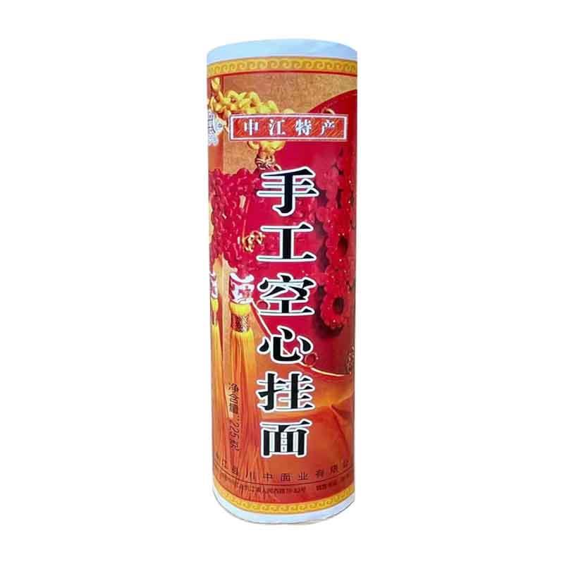 四川中江特产川中牌手工空心挂面225g小麦粉手工精制细条特价热卖