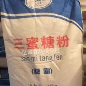 三蜜牌精制糖粉25kg精制白糖粉 烘焙糖粉 三蜜糖粉芝士蛋糕白糖粉