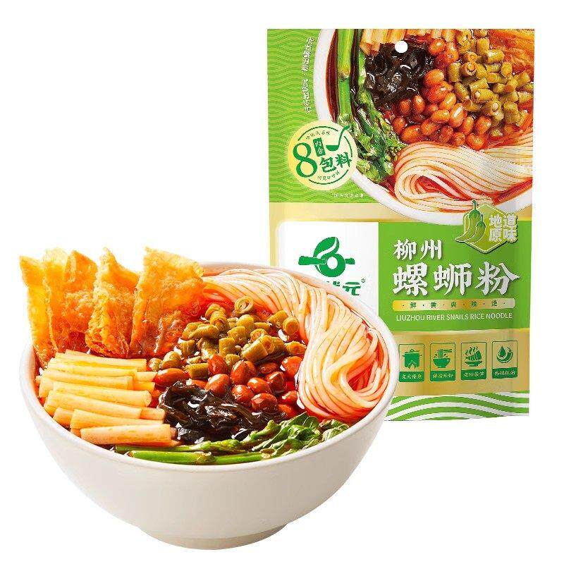 螺状元柳州螺蛳粉300g 广西特产美食螺狮粉泡面 面速食广西螺蛳粉