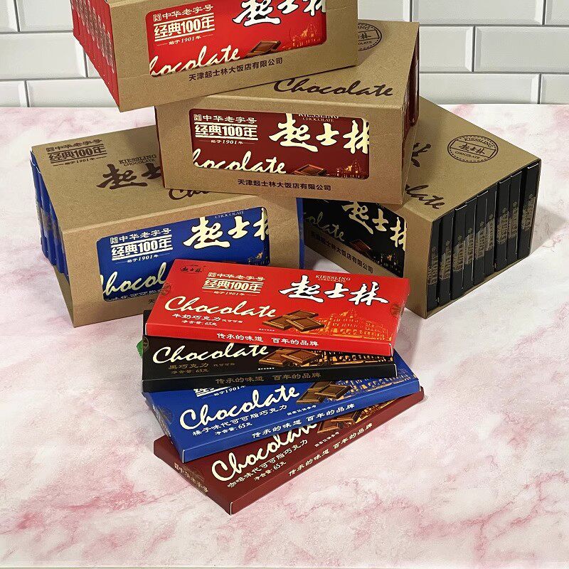 起士林巧克力天津大板65克代可可脂童年记忆怀旧零食(代可可脂)