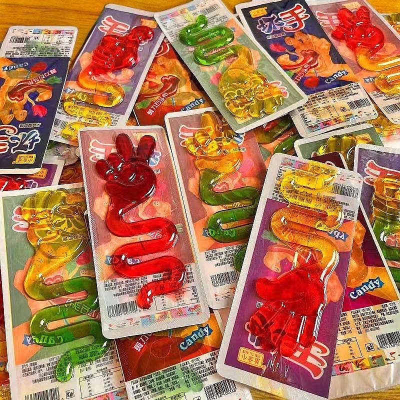 小金龙怪手糖坏手糖剪刀石头布橡皮糖果味凝胶软糖儿童创意零食糖