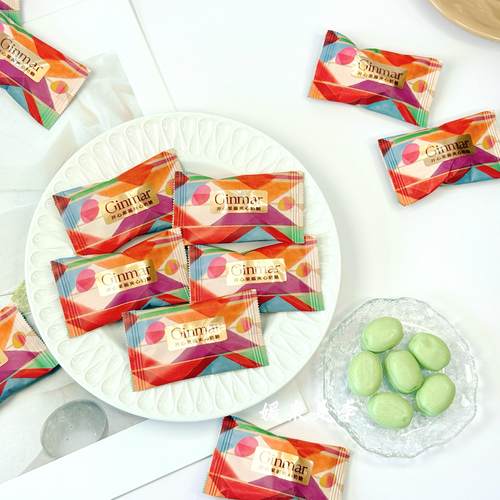 GINMER金玛开心果酱夹心奶糖榛子酱结婚喜糖优质休闲接待零食散装
