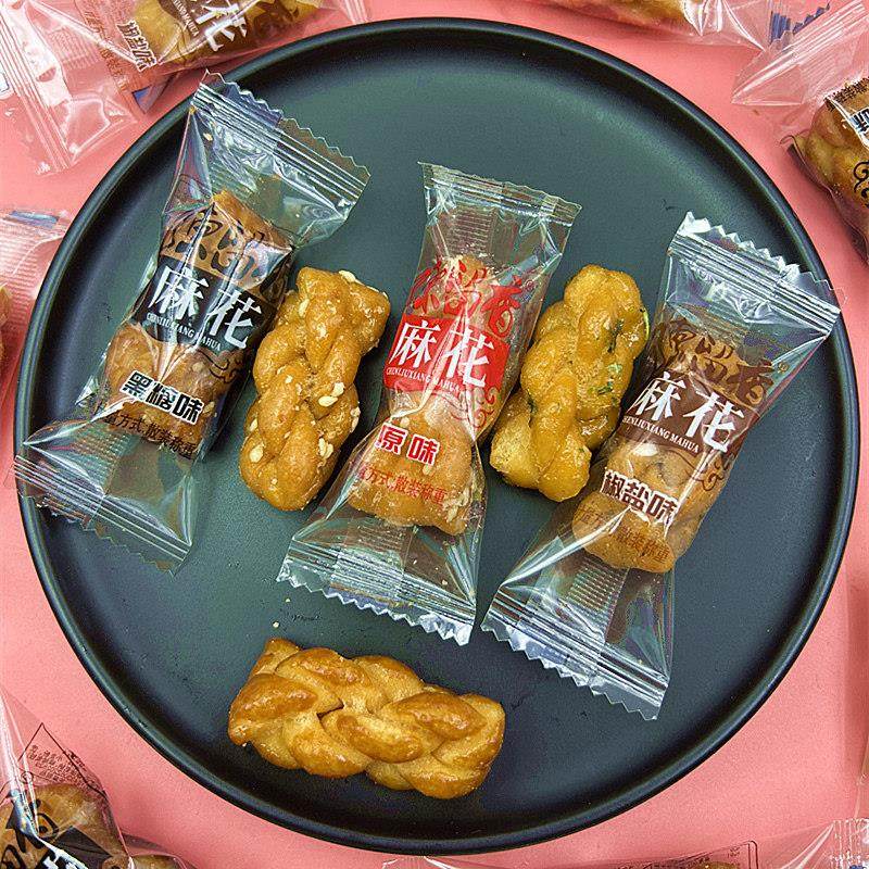 陈留香小麻花黑糖香葱味糕点小吃休闲 高端娱乐会所小零食独立包,零食/坚果/特产,麻花,淘宝优惠券,粉丝福利购,淘宝优惠卷