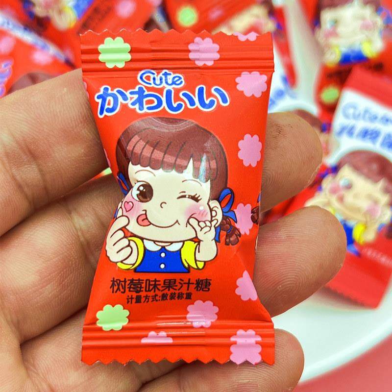 好亲家树梅果汁硬糖喜糖散装红色包装结婚婚糖订婚高端专用水果糖,零食/坚果/特产,喜糖,淘宝优惠券,粉丝福利购,淘宝优惠卷