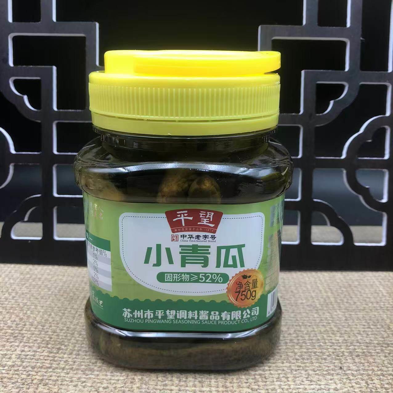 【苏州平望小青瓜】即食酱瓜腌制青瓜开胃下饭菜泡菜腌菜开罐即食
